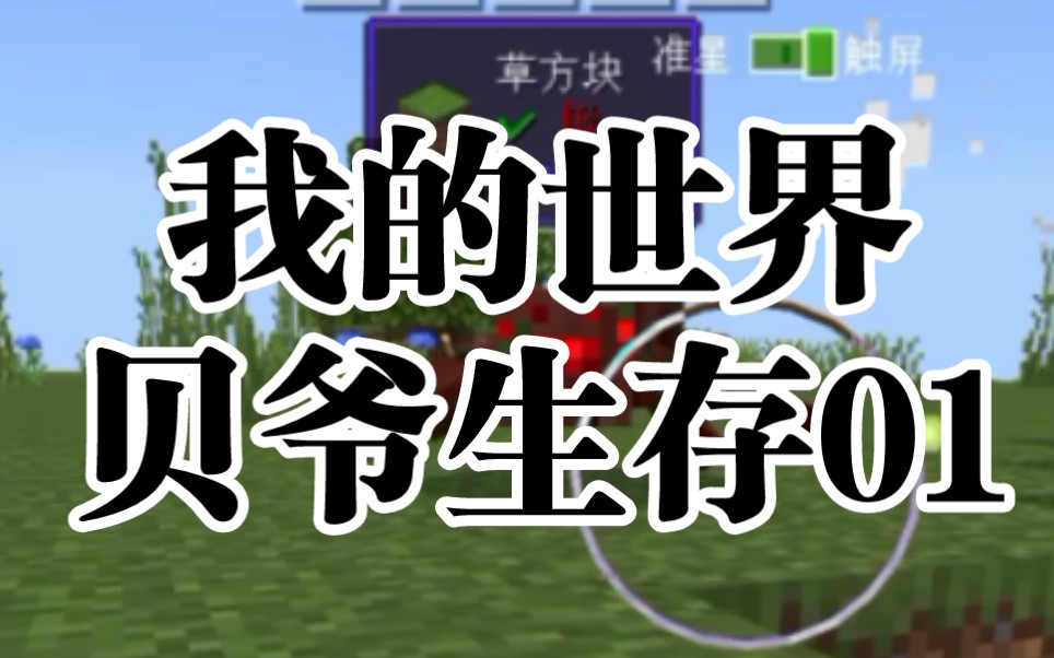 天域苍穹手游：探寻神秘世界，领略奇幻冒险