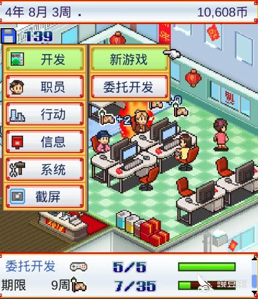 梦幻西游泡泡怎么加点？详解加点攻略与最优方案