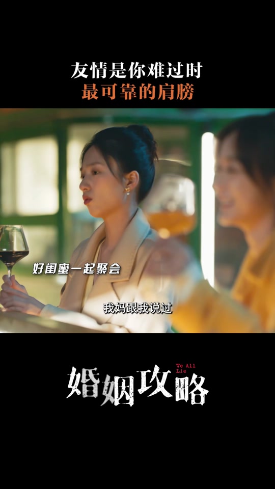 梦幻西游100武器：揭秘顶级装备的神秘面纱