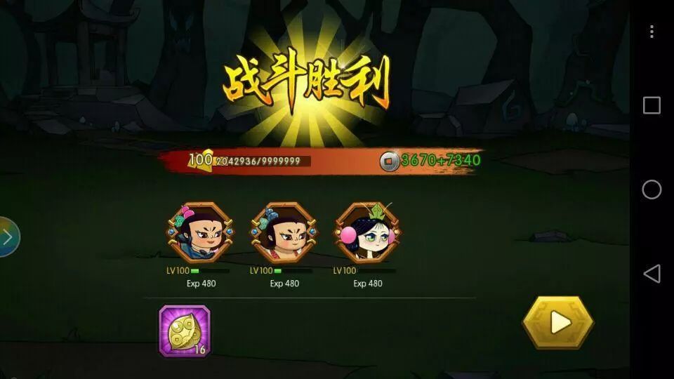 哈姆雷特攻略：深入探索莎士比亚经典之作