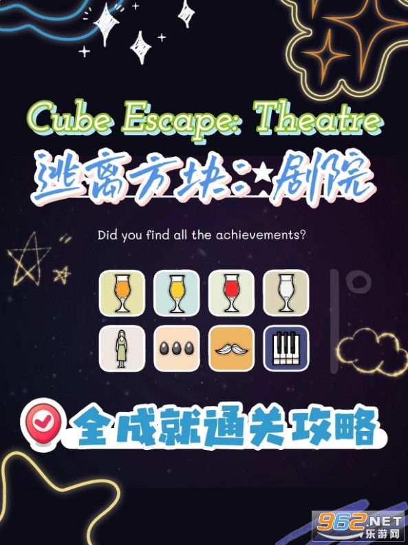 拳皇命运攻略：掌握技巧，成为格斗高手
