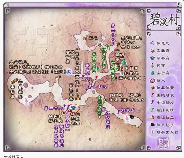 美味的披萨攻略：打造美味披萨的全方位指南