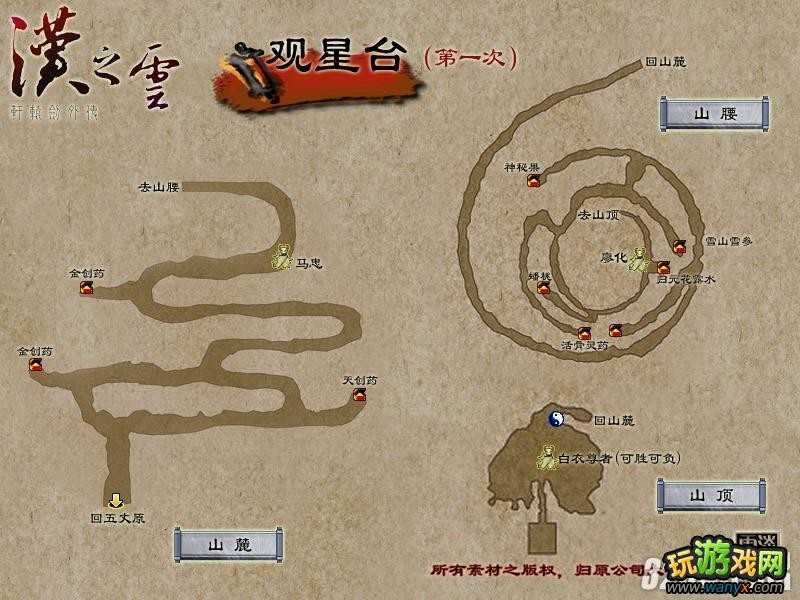 僵尸前线破解版中文版：体验无限乐趣，畅玩不设限