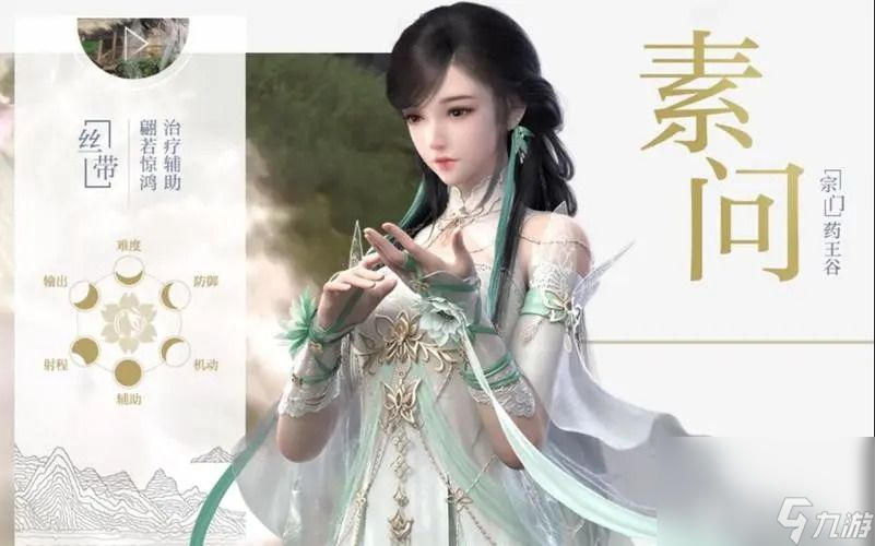 edraw破解版：探索绘图软件的无限可能