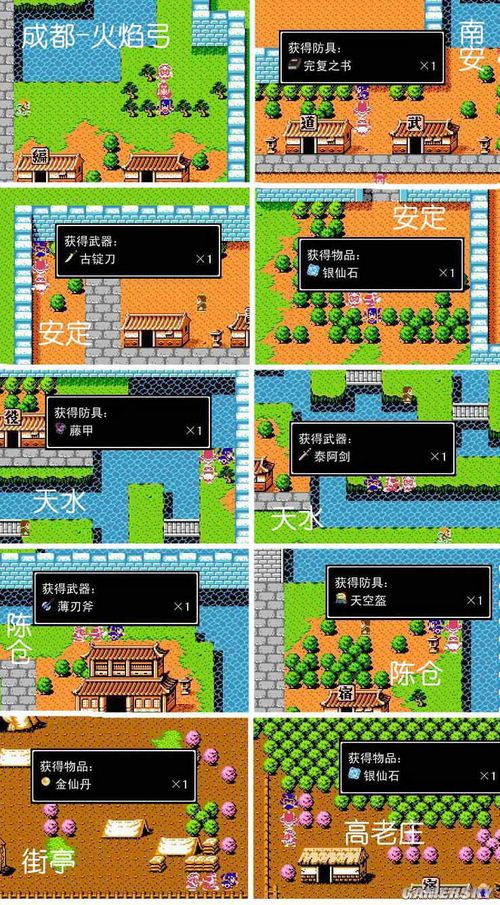 神庙逃亡2 破解版：畅享无限乐趣的终极指南