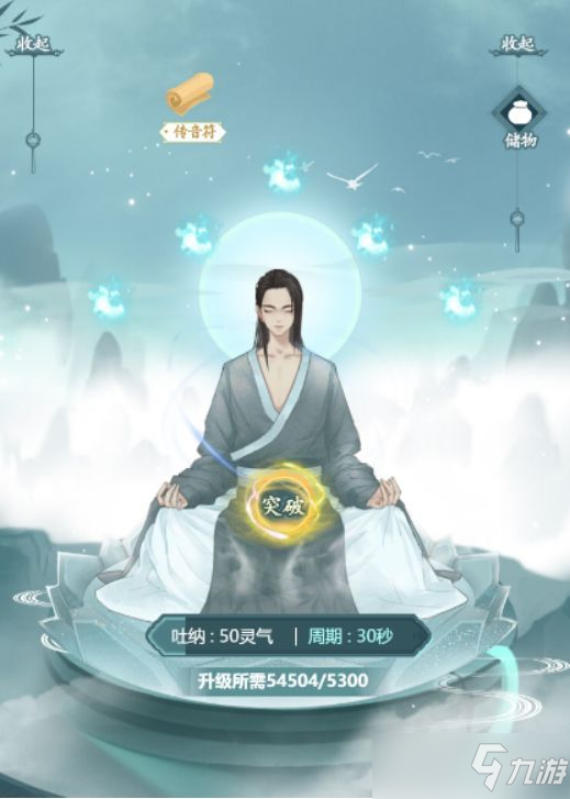 梦幻西游绑定将军令：提升账号安全的必备攻略
