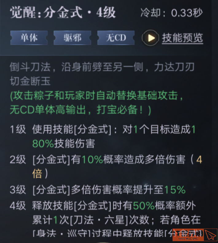 国际版手游:跨越国界,畅游全球的游戏盛宴 国际版手游:跨越国界,畅游全球的游戏盛宴
