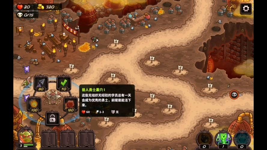梦幻西游旗盒：揭秘游戏中的神秘道具与实用攻略