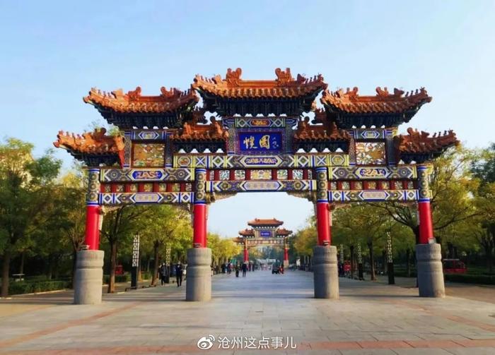 梦幻西游凤巢地图：探秘神秘之境