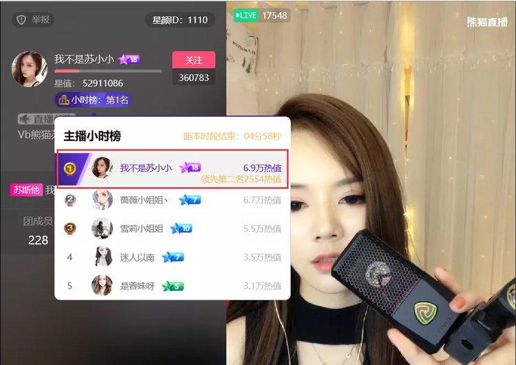 梦幻西游开店攻略：掌握要点，开启梦幻财富之旅