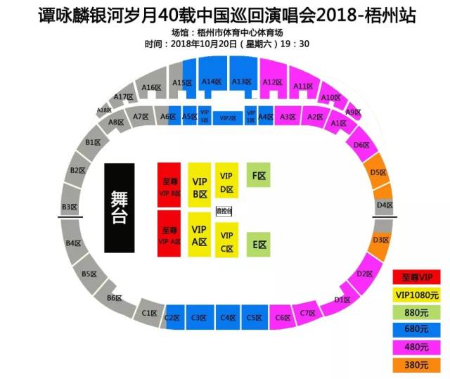 梦幻西游龙王2攻略：全方位解析战斗策略