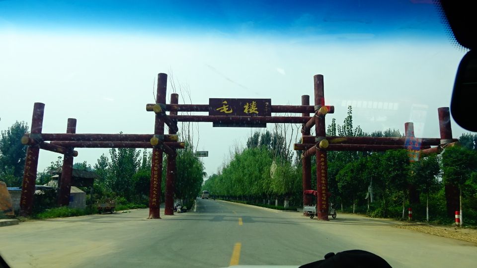 梦幻西游五开把：打造高效团队，享受游戏乐趣