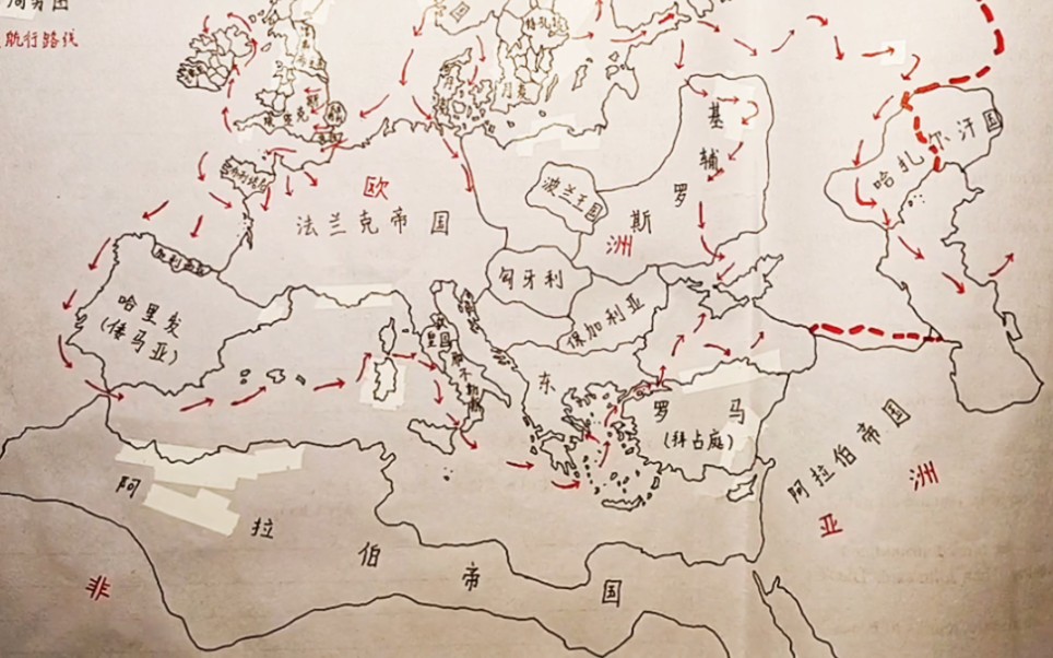 梦幻西游手游普陀特技：全面提升你的战斗力