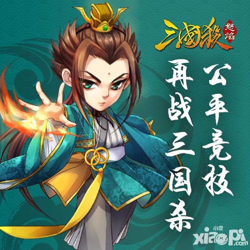 梦幻西游孩子怎么升级？全方位攻略指南