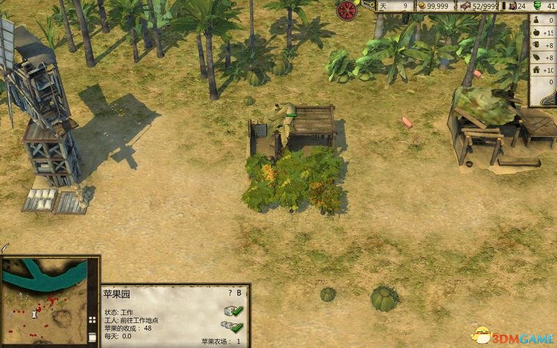 墨迹天气破解版：解锁更多精彩功能，畅享精准天气信息