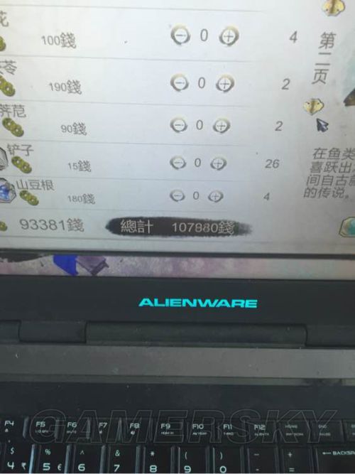 保卫萝卜2第15关攻略：轻松通关攻略指南