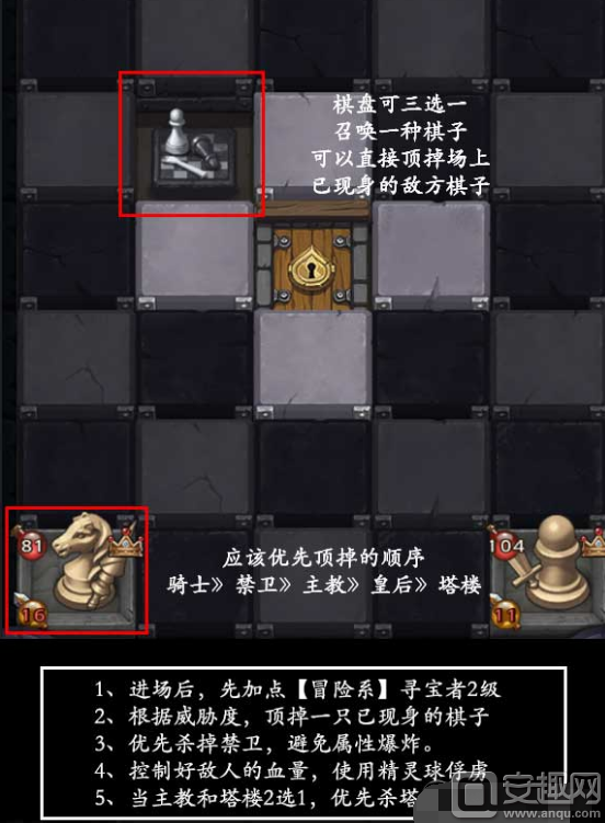 倩女幽魂魅者攻略：掌握核心技巧，成就游戏高手
