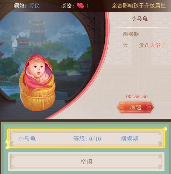 怪物猎人物语 攻略：全面掌握狩猎技巧