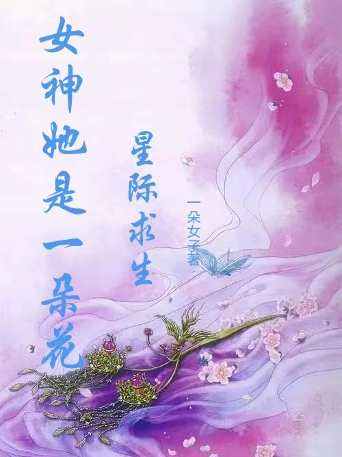保卫萝卜1攻略深海：轻松通关指南