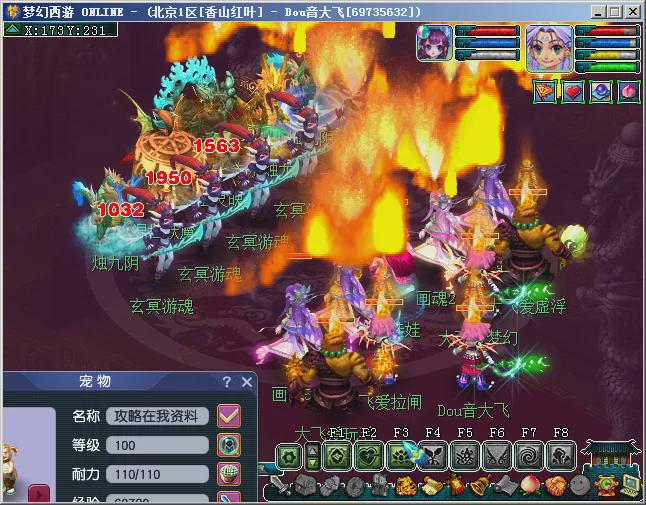 voez破解版：解锁无限可能，体验极致游戏乐趣