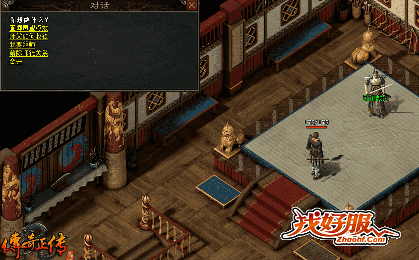 探索无限可能：元素地牢破解版全解析