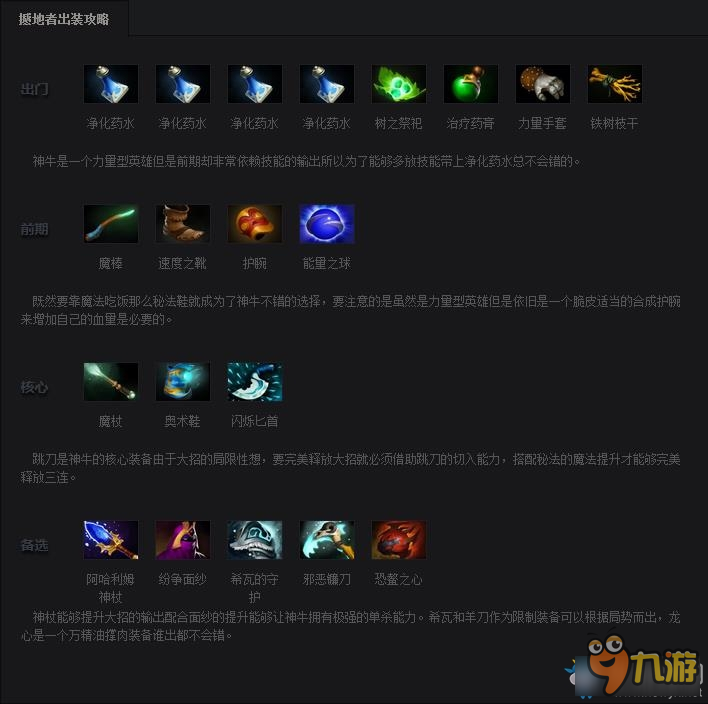 探索“亡灵杀手2破解版”：合法途径与游戏乐趣