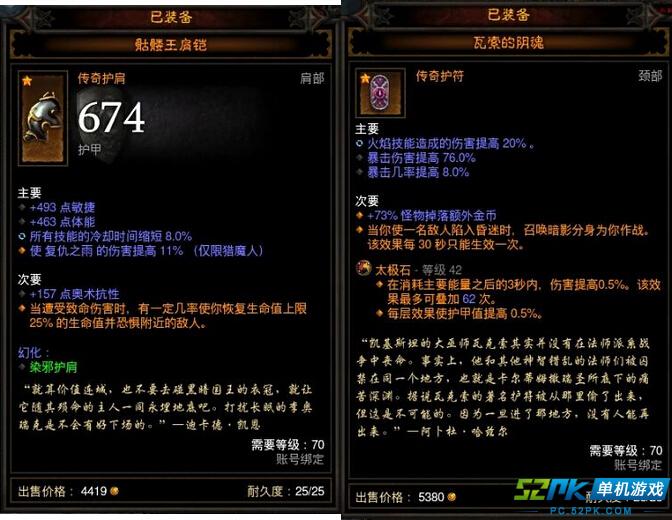 破解版邮箱：揭秘网络安全的隐秘角落