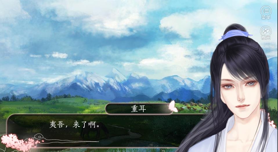 万能播放器破解版：解锁无限视听盛宴