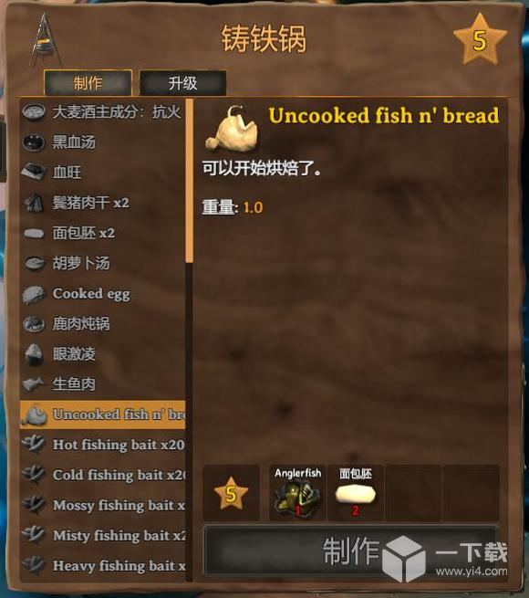 恢复照片破解版：轻松找回丢失的珍贵记忆