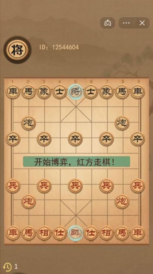 古剑奇谭2手游：探寻剑侠世界的奇幻之旅
