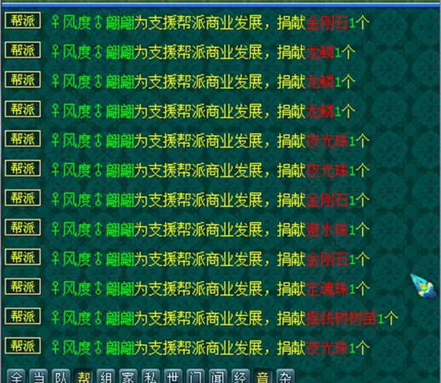 手游加速器哪个好？全方位评测与推荐