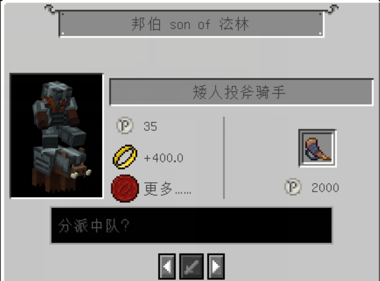 梦幻类手游：探寻奇幻世界的无尽魅力