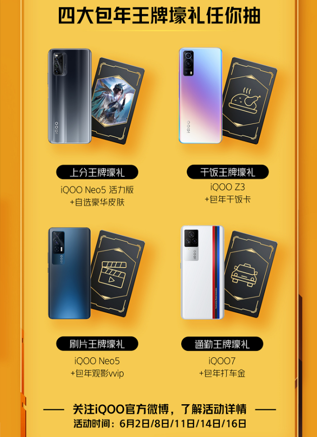 梦幻诛仙手游门派：探寻江湖奥秘，打造最强战队