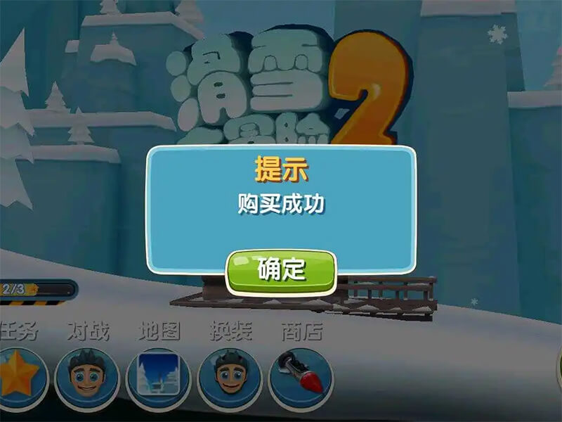 梦幻西游欠点：探寻经典游戏的不足与改进空间