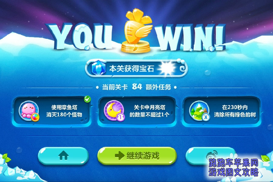 梦幻西游欠点：探寻经典游戏的不足与改进空间
