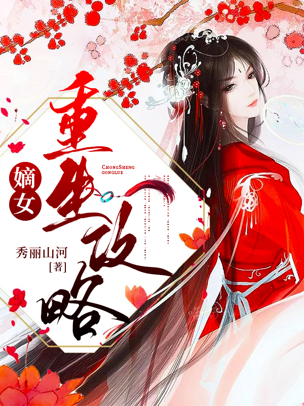 IDM下载器破解版：高速下载的终极解决方案