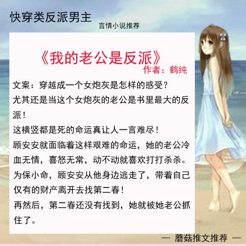 梦幻西游花果山加点攻略：打造最强猴子