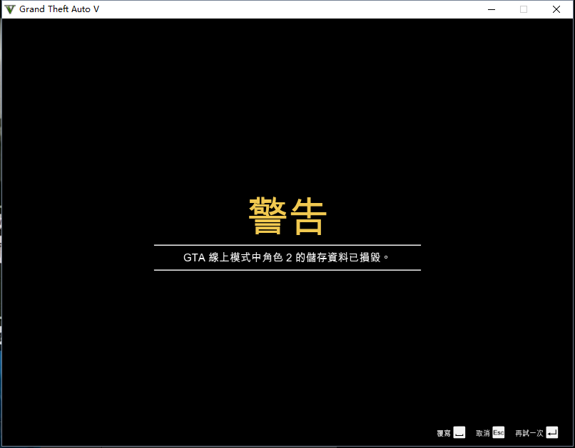 梦幻西游闪电挤线器：轻松解决服务器排队难题