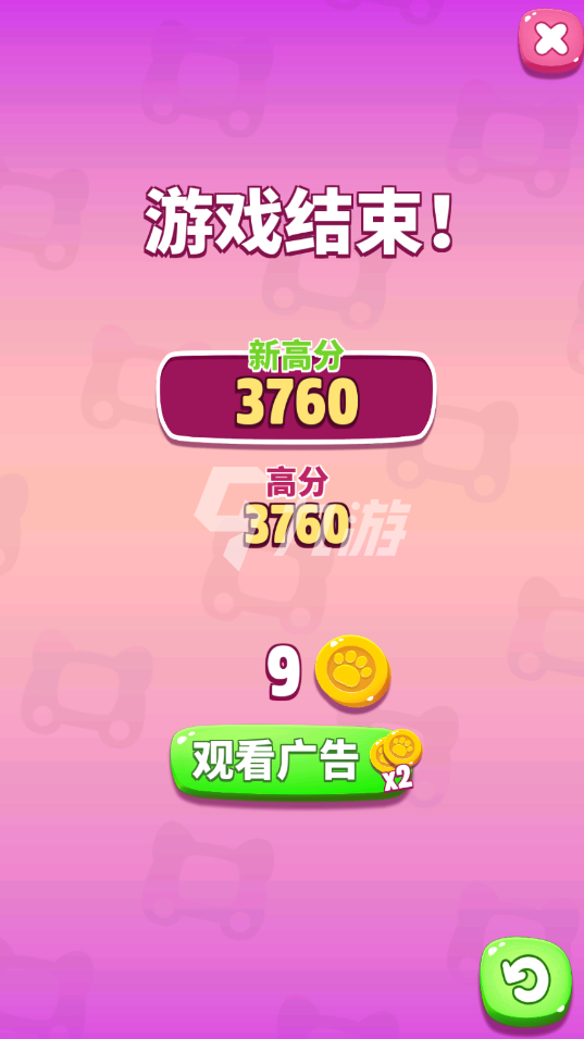 梦幻西游手游礼包大全：畅享福利，攻略一览