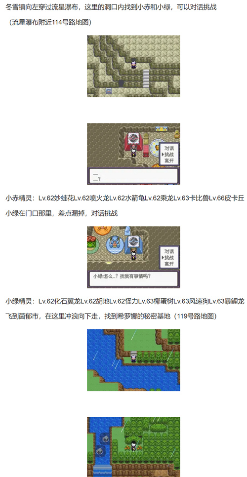 《梦幻西游手游法宠：打造强力辅助，助你战斗无忧》