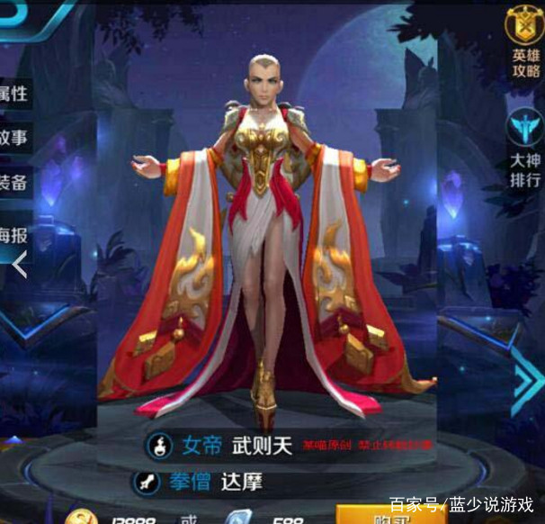 梦幻西游房屋环境值：打造梦幻家园的必备指南