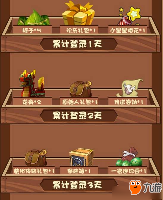 梦幻西游卡血攻略：掌握技巧，轻松提升战斗力