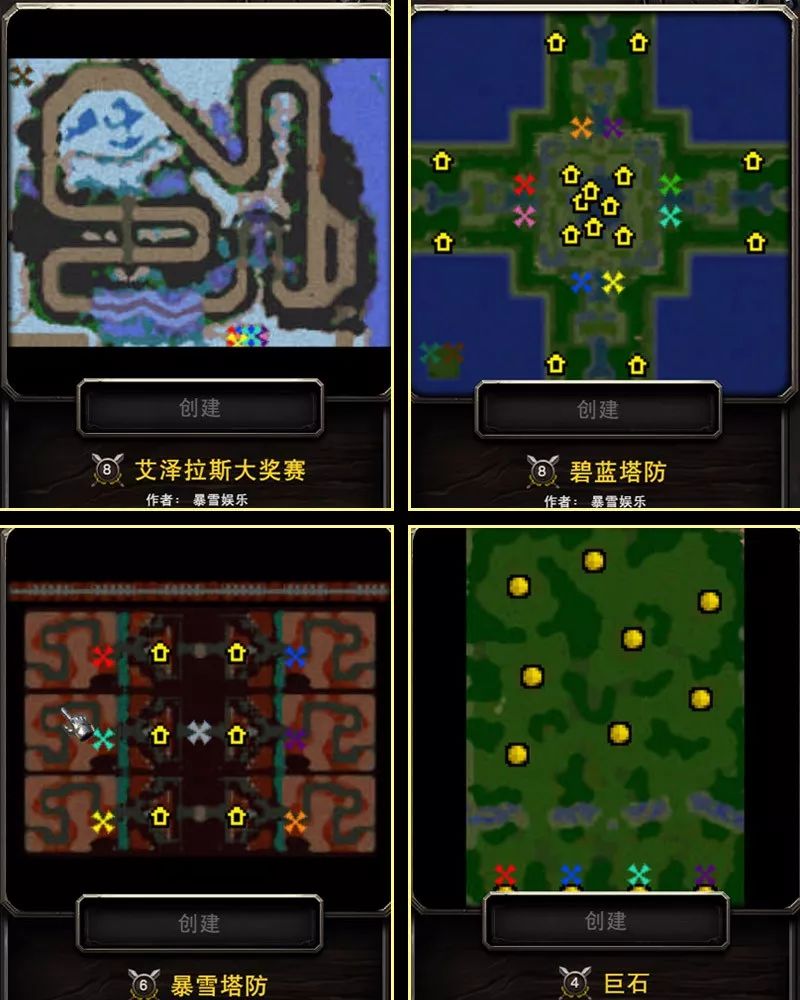 梦幻西游狸卡：揭秘游戏中的神秘道具