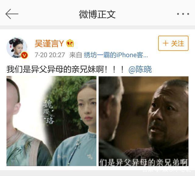 梦幻西游巡逻：守护三界的秩序与和平