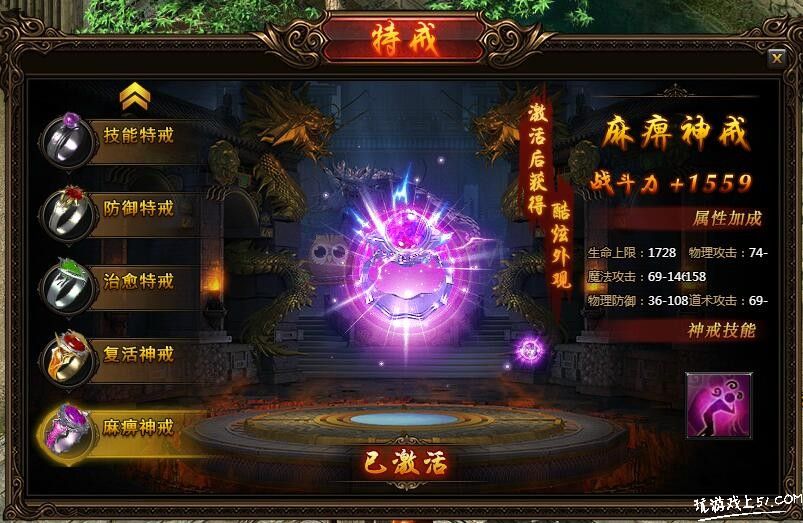 手游盒子下载：畅享海量游戏，一键安装无忧