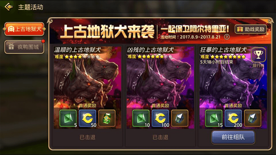 傻丫头字幕精灵破解版：解锁字幕编辑的无限可能