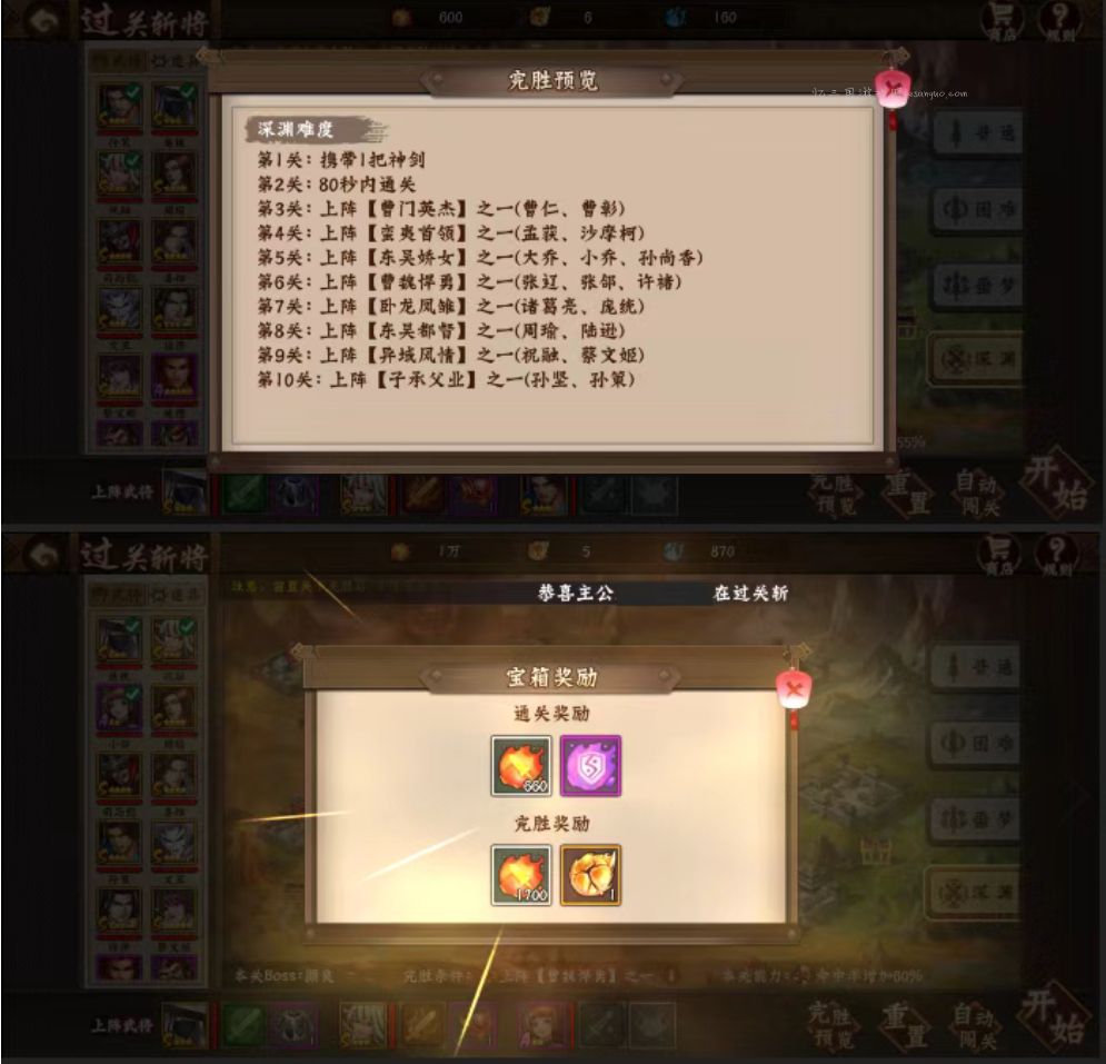 探索安卓平台下的按键精灵破解版：安全与便利的权衡