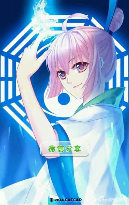 梦幻西游手游隐攻宝宝：打造高效输出助手