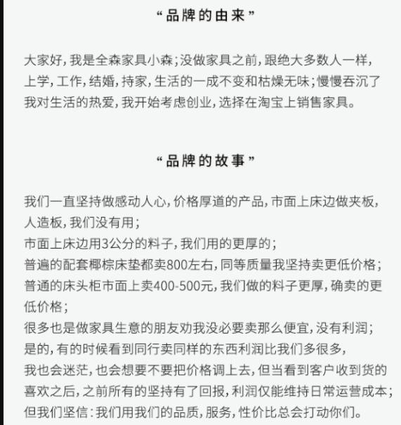 梦幻西游动画片第二季：梦幻之旅再续精彩
