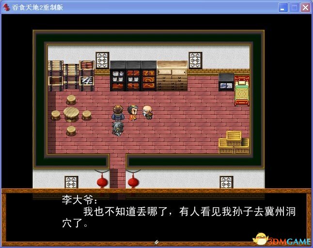 银河手游：探索宇宙边界的沉浸式体验